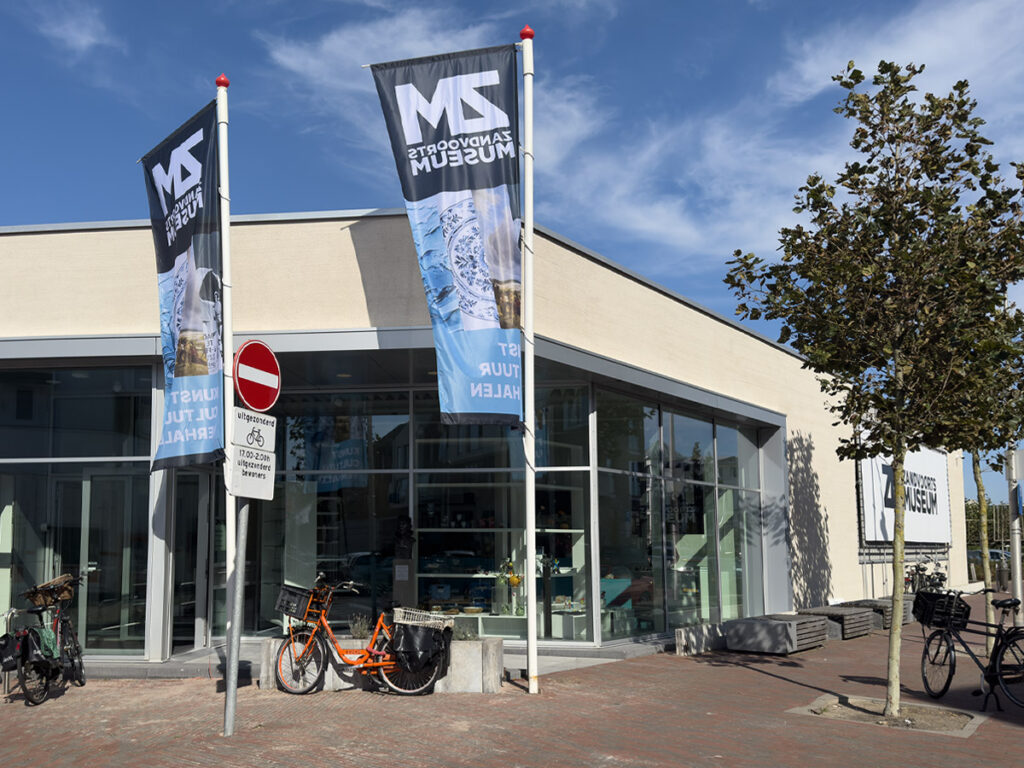 Zandvoort Museum Pand