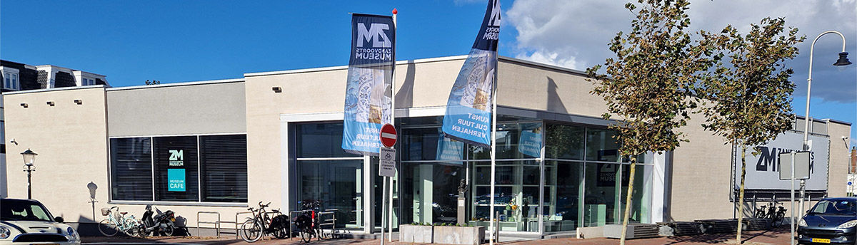 Zandvoorts Museum Gebäude Panorama
