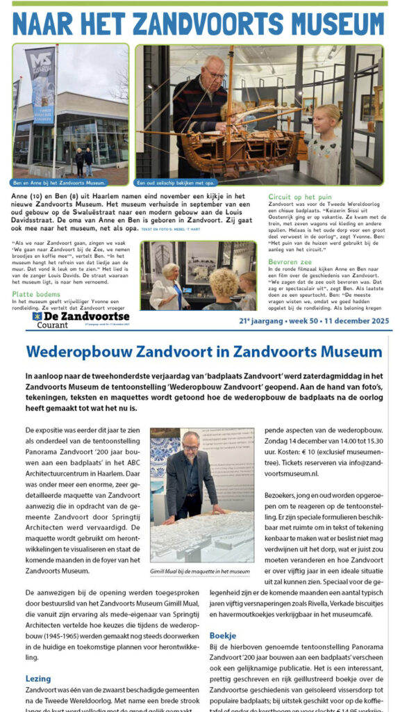 Zandvoorts Museum Nieuws Dec