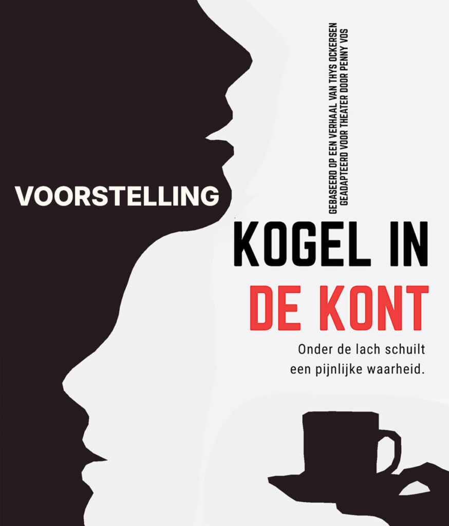 ZM Voorstelling Kogel In De Kont