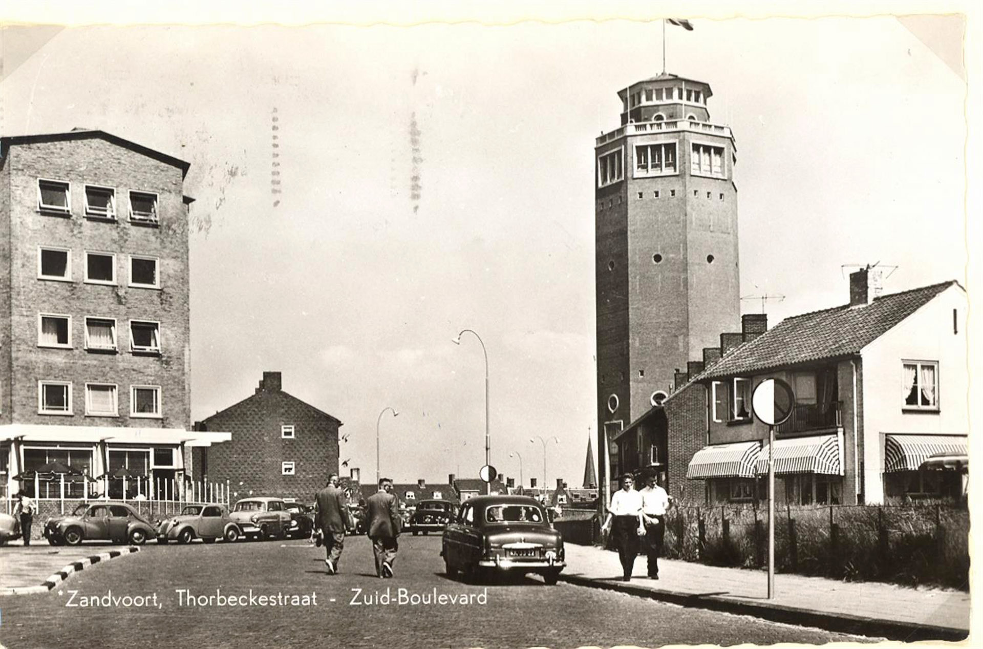 Watertoren Nieuw