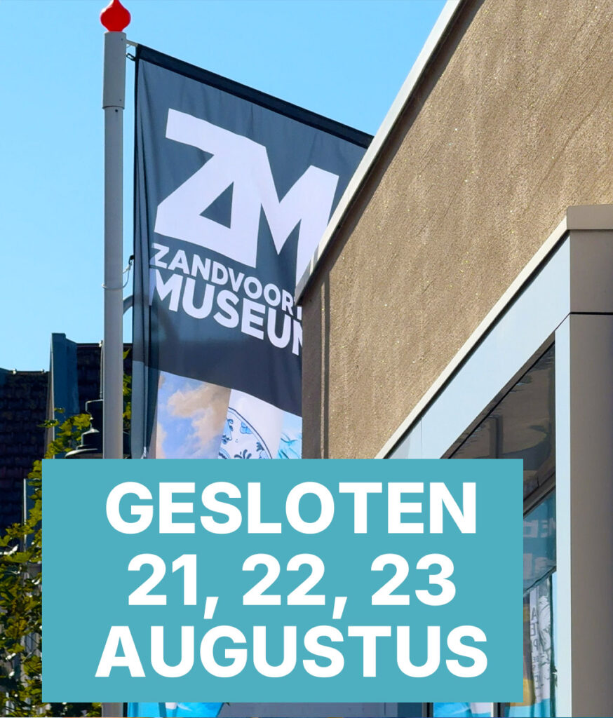 ZM Image Closed F1